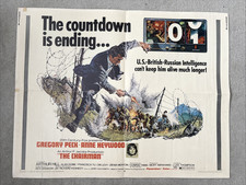 The Chairman (1969) Original US Half Sheet Movie Poster