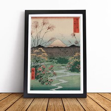 Hiroshige Japanese Oriental