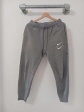 Wolf Grey Limited Edition Nike Double Swoosh Joggers - Size Small RARE