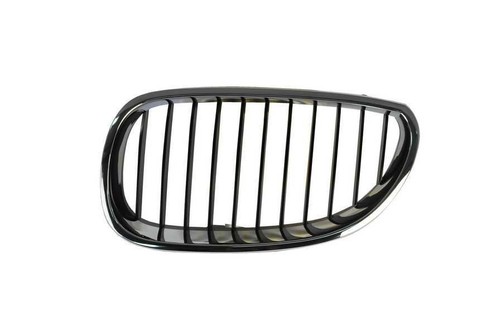 Radiator grille left fits - , to