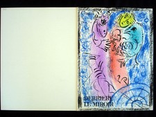 Marc Chagall Derriere le