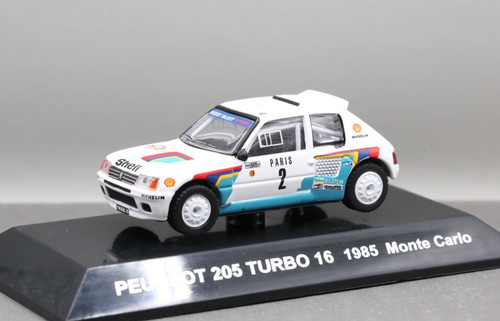 Rally car collection - rally,