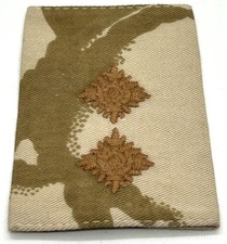 British Military Issue Desert