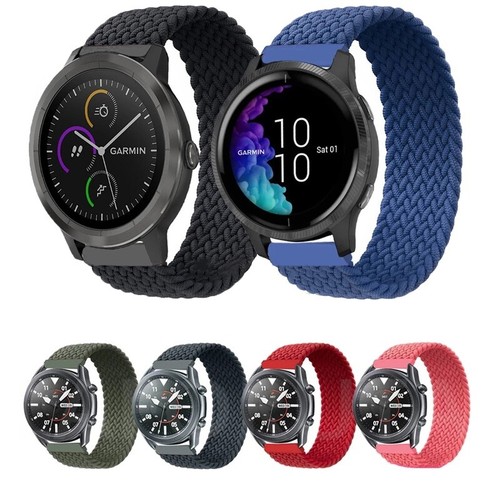 Watch strap band - strap, for
