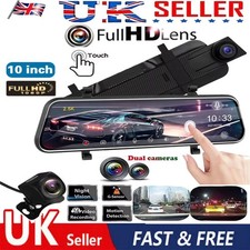 Car Dash Camera Front 10'' and