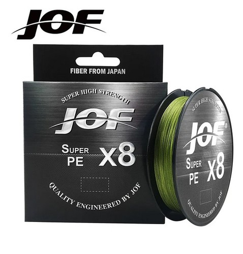 Braided fishing line - 150m, x8