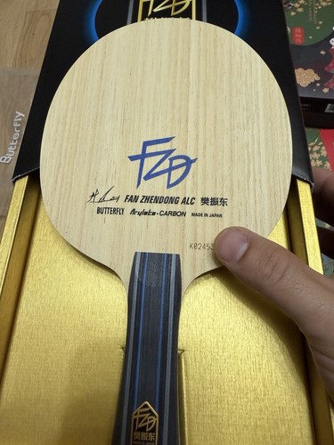 New butterfly fan zhendong - new,