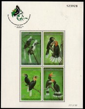 Thailand 1996 Birds - Hornbill M/S Fine MNH