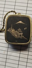 Vintage sanyo music box - sanyo,