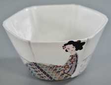 VINTAGE POOLE POTTERY ATHENA