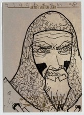 Indiana Jones Heritage Topps 2008 Sketch Card 1/1 Artist Kate Glasheen