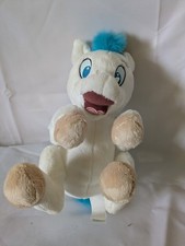 Disney Parks Babies Pegasus