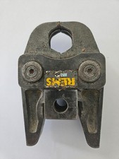 REMS Contour M Akku press