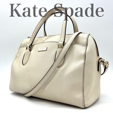 Kate Spade Boston 2-way