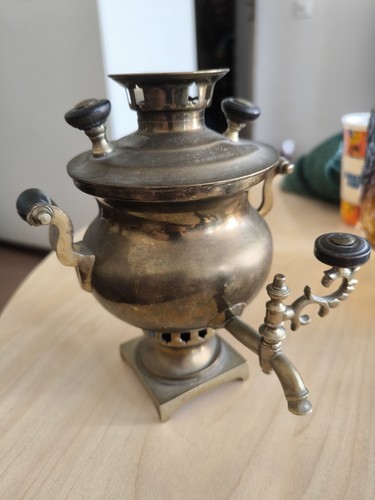 Samovar egoist grigoriy - samovar, "egoist"