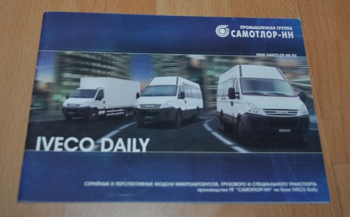 Samotlor iveco daily - samotlor,