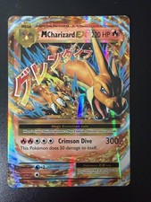 Pokémon TCG XY Evolutions M