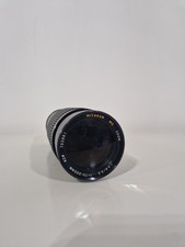 Vintage Camera Lens Mitakon MC