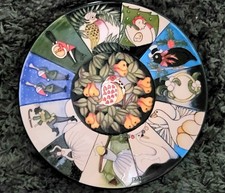 Moorcroft Twelve Days Of