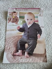 Cardigan and Blanket Knitting Pattern 