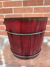 Antique Primitive Small Wooden