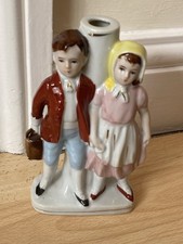 Vintage Spill Vase Sculpture