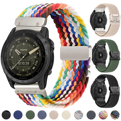 Quick fit watch strap nylon - fit,