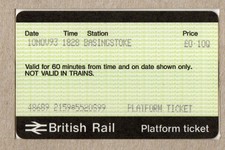 Basingstoke S99 - APTIS