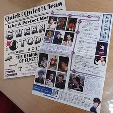 Kakizawa hikyakubin musical - kakizawa,