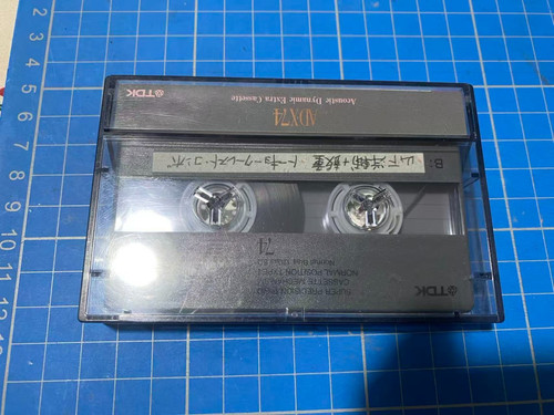 Rare tdk min tape i - rare,
