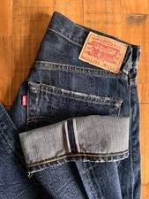 Levi’s 551ZXX Red Line