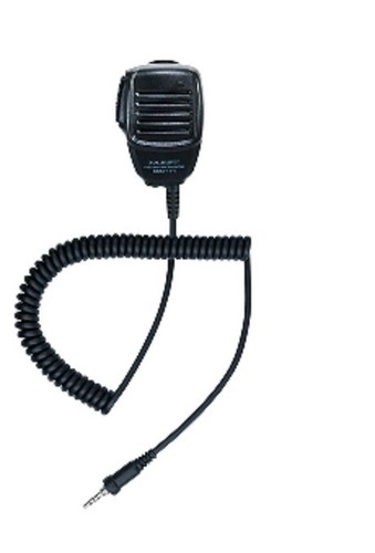 Standard horizon ssm 17h - standard, ssm-17h