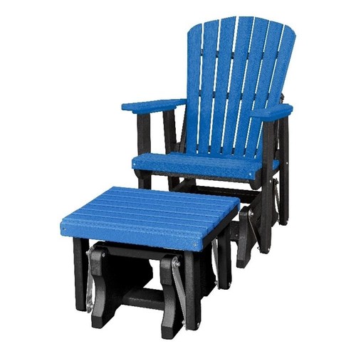 Fan back glider - back, ottoman