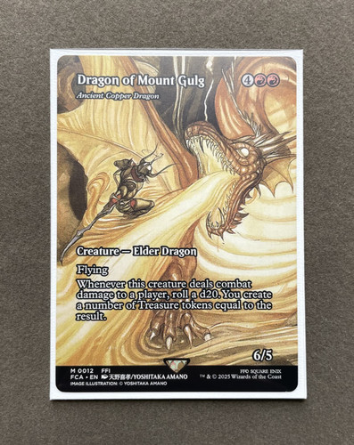 Dragon mount gulg ancient - of,