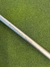 Daiwa Match Winner Butt Section