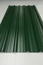 100 box profile metal - 32-100,