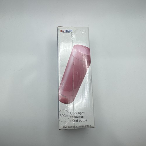 New tiger water bottle - tiger, pink