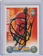 2007/08 TOPPS MATCH ATTAX