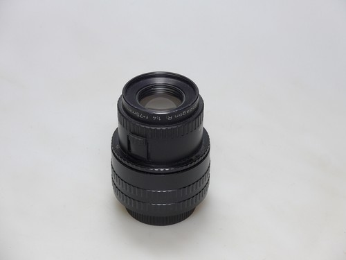 Rodenstock apo rodagon - r, 75mm