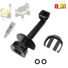 For karcher 064 047 k2 - karcher, 4.064-047.0