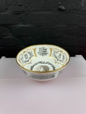 1972 Royal Worcester Queen Elizabeth II Commemorative Silver Wedding Bowl 10"