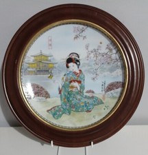 KETSUZAN-KILN Poetic Visions