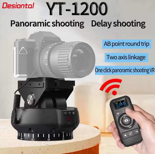 Desiontal brand 1200 - brand, yt-1200