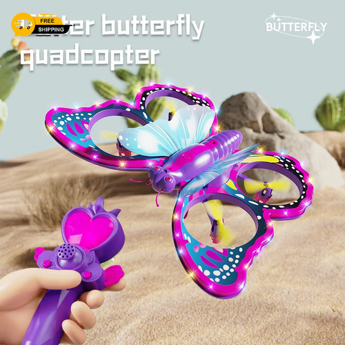 Glitter butterfly remote - glitter,