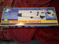 Discovery World Terrestrial