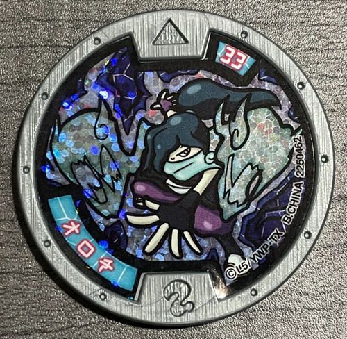 Kai watch venoct gray - yo-kai,