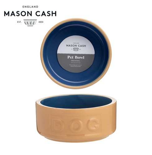 Mason cash cane small dog - mason,