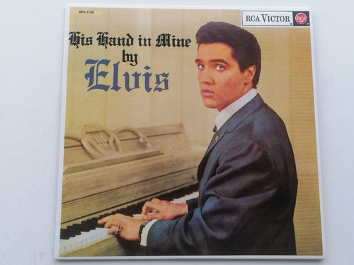 Elvis presley new - presley, u.k.