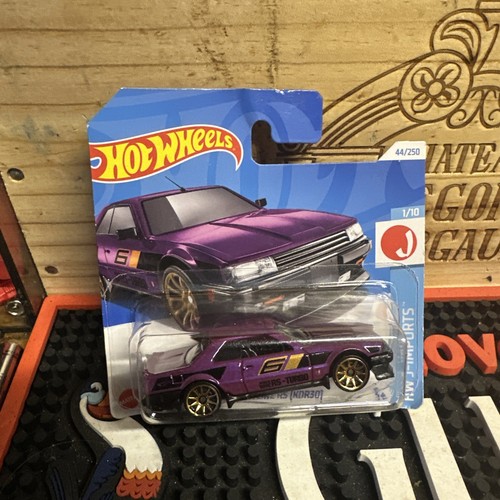 Hot wheels 2024 nissan - wheels,