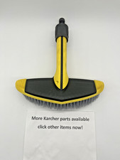 Karcher WB60 Car Soft Wash Brush Fits K2 K3 K4 Pressure Washers ***Free Post***